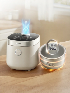 [China Plug Adapter Needed] Bear | 0 Fluorine Enamel Mini Rice Cooker 1-2 Persons