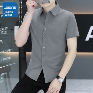 Jeanswest | Áo Sơ Mi Ngắn Tay Kéo Dài Cảm Giác Mát Lạnh Màu Sắc Sạch