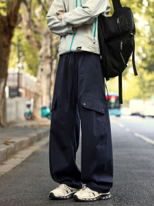 Quần Dài Nam Thường Ngày Chống Thấm Nước Kiểu Dáng Công Sở Mùa Xuân Thu Quần Leo Núi Ngoài Trời Quần Dài Nam Trẻ Trung