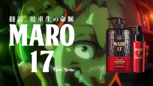 Maro17 Collagen Shot (50ml)