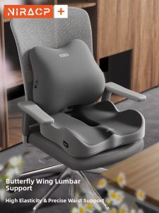 NIRA | Back Support Cushion Lumbar