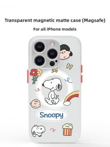 Ultra-Thin Magnetic Absorption Transparent Frosted Snoopy Cartoon Phone Case for Apple 14Promax 15 Magsafe Compatible Protective Cover