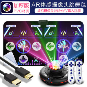 Ultra-Clear Ar Wireless Double Dancing Mat Home TV Computer Dual Purpose Motion Sensing Game Weight Loss Running Blanket Dance Machine