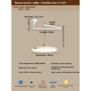 FANZHEN | Adjustable Arm Cream Wooden Style Pendant Light