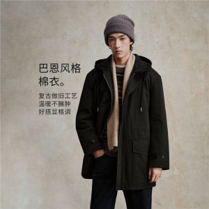 Designer Giordano Mens Cotton Jacket Hooded Mid-Length Barn Style Pure Cotton Warm Thickened Winter Coat with Multiple Pockets