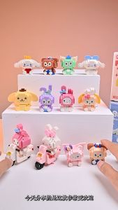 DIY Model Mainan Brick Mini Karakter Kartun: Hadiah Ulang Tahun & Koleksi Anak