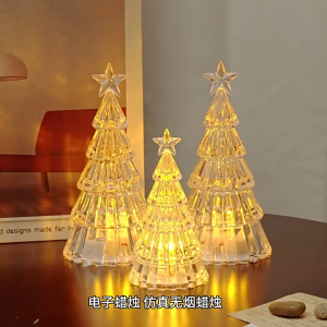 Christmas Crystal LED Night Light - Decorative Atmosphere Light for Tree Ornaments