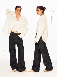 MADWITCH | High-Quality Denim Straight-leg Jeans