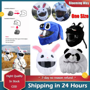 🚚 Local Delivery🚚Motorcycle Helmet Protective Cover Fashion Decoration Adult Fun Personality Doll Outdoor Cycling Accessories