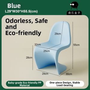 Anti-slip Thickened Kids Chair