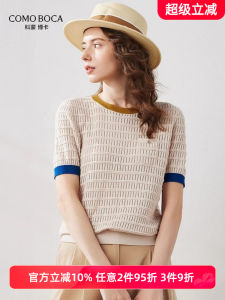 เสื้อยืดคอกลมแขนสั้นถักไหมลายทางสำหรับผู้หญิง Comoboca เสื้อเชิ้ตแฟชั่นฤดูใบไม้ผลิและฤดูร้อน ผ้าฝ้ายผสมไหม ทรงเข้ารูป