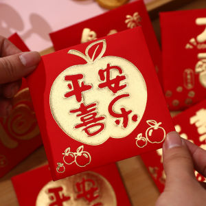 Creative Small Size 100 Yuan Red Envelope Bag New Year Spring Festival Universal Red Packets Bags Chinese Character Design