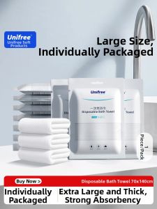 unifree | Disposable Portable Bath Towel