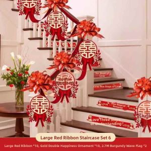 Wedding Stair Railing Decoration Ribbon Set