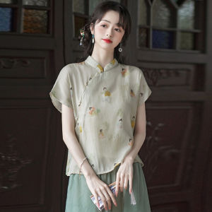 Chineses Style Tea Ceremony Costume Set Womens Reformed Cheongsam Upperwear Traditional Hanfu Top for Summer Season