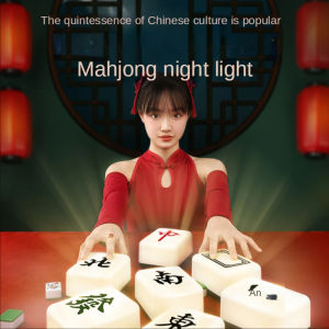 LED Mahjong Night Light Desk Lamps For Bedrooms Dimmable Led Lighting USB Charging Mahjong Night Light Home Decor Unique Gift