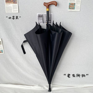 Đèn Pin Tự Động 23 Inch Đôi Xương Đen Cao Su Cốt Lõi Tay Cầm Dài Dù Chống Nắng Và Mưa Dù Du Lịch Quà Tặng Sáng Tạo