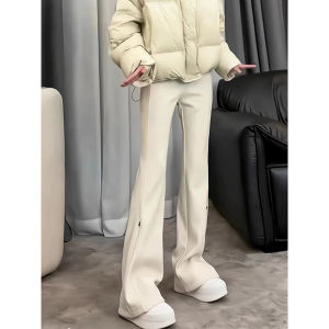 Thermal High Waist Slimming Flared Leisure Pants