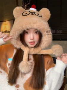 Thickened Warm Bear Earflap Cartoon Style Hats for Women Cute Plush Eyeglass Cake Caps Autumn Winter Fashion Accessories
