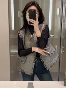 Tweed Vest for Women Retro Fashion