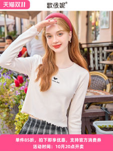 เสื้อยืดคอกลมแขนยาวทรงสลิมฟิตสำหรับผู้หญิง ฤดูใบไม้ผลิและฤดูใบไม้ร่วง เสื้อชั้นในถักแบบเข้ารูป คอลเลกชันใหม่ แฟชั่นสตรี