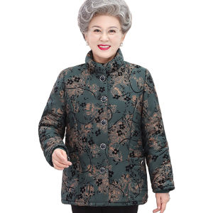 Áo Khoác Dày Lót Lông Cừu Cho Phụ Nữ Trung Niên Và Cao Tuổi Thời Trang Mùa Đông Ấm Áp Thoải Mái Thường Ngày Hai Mảnh Áo Khoác