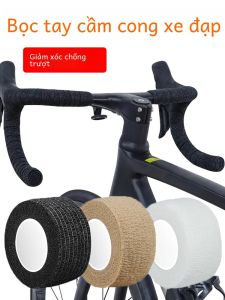 Thoáng Khí Băng Quấn Tay Lái Xe Đạp Đường Nhung Bọc Vô Lăng Ô Tô Chống Trượt Dây Đeo Dính Thấm Mồ Hôi Thiết Bị Đi Xe Đạp
