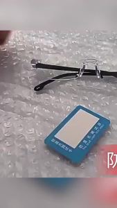 Nexlent Frameless Reading Glasses: Comfortable Vision Correction & Anti-blue Lenses