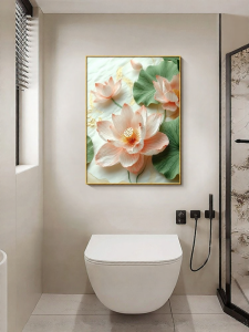 JILEDUO | Waterproof Bathroom Decorative Painting