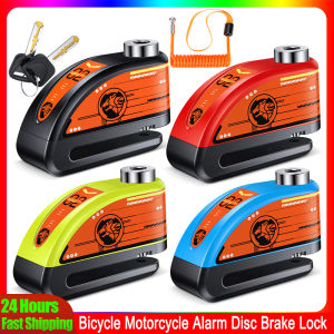 Elecpow Bicycle Motorcycle Burglar Alarm Disc Brake Lock 120dB Rechargeable Waterproof Bike Scooter Anti Theft Alarm