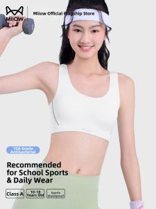MiiOW | Antibacterial Student Girls Sports Bra Fixed Cup A-class