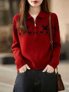 YUEXINYIRONG | French Style Lattice Polo Zip Knit Cardigan