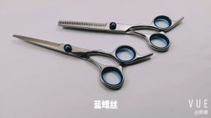 พร้อมส่ง 6 นิ้ว กรรไกรตัดขนสัตว์เลี้ยง กรรไกรตัดขนสัตว์ กรรไกรตัดแต่งทรงขนสัตว์เลี้ยง แบบโค้งลงโค้งขึ้น แบบชุดกรรไกรตรงปกติ