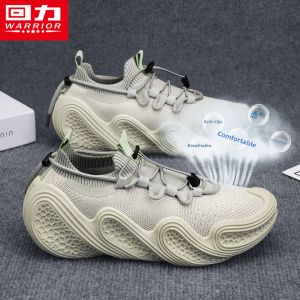 Warrior | Breathable Durable Deodorizing Mens Shoes