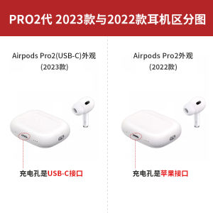 Apple AirPods3 Bluetooth Case Protective Cover for Men with Lock Buckle Silicone Soft Shell Simple Style Transparent Design