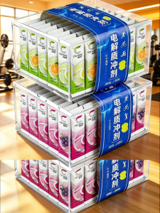 MENGXIANDAI | Sugar Free Zero Calorie Electrolyte Solid Beverage