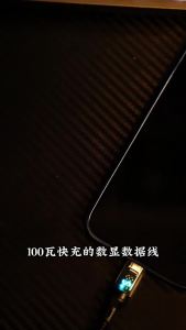 Cáp sạc nhanh USB Type C 120W LED hiển thị kỹ thuật số mới tương thích với OPPO VIVO Huawei