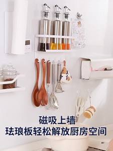YUSHIJIA | Oil-proof and Mold-resistant Enamel Board for Kitchen Wall Remodeling