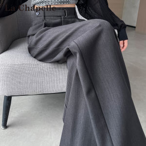 La Chapelle | Narrow Fit Tapered High Waisted Loose Wide Leg Pants
