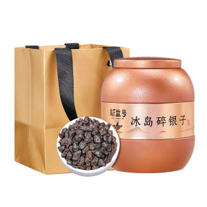XINYIHAO | Premium Old-Aged Ripe Puerh Tea