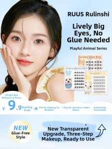 RULIS | Adhesive-Free Natural Short Curled Fake Eyelashes