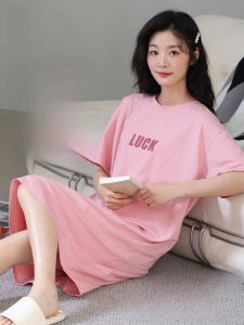 MiiOW | Áo ngủ cotton nguyên chất MiiOW dành cho nữ mùa hè 2024 Áo ngủ dài tay cổ tròn thường ngày thoải mái mặc ở nhà