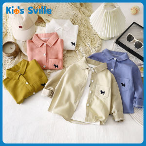 Kids Sville เสื้อโค้ทเด็ก เสื้อแขนยาวเด็ก สไตล์ฤดูใบไม้ผลิและฤดูใบไม้ร่วง สไตล์เกาหลี ลายปัก เนื้อนุ่ม ระบายอากาศได้ดี เสื้อเชิ้ตเด็กชาย ผ้าฝ้าย เสื้อมีปก เสื้อคาร์ดิแกน เสื้อผ้าเด็ก แบบยูนิเซ็กซ์