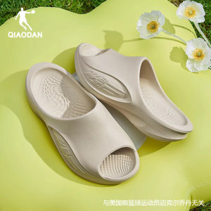  Feiying PB Slippers Mens Breathable Soft Bottom Beach Shoes Womens Couple Indoor Outdoor Recovery Non Slip Sneaker