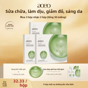 AOEO | Mặt Nạ Cấp Ẩm Làm Dịu Phục Hồi Hàng Bảo Vệ Da Từ Quả Sung Biển