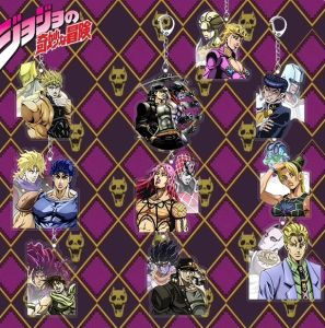Móc Khóa Jojos Adventure Abstract Voice Keychain Túi Học Sinh Trang Trí Treo Quà Tặng Bạn Bè Phụ Kiện Sáng Tạo
