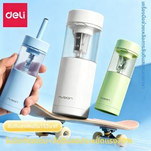 deli | Máy Sắc Bút Chì Tự Động Di Động