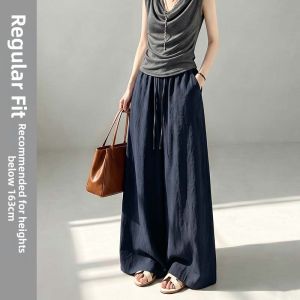 XINGJUSHE | Summer Light Blue Wide Leg Pants High Waist Sun Protection Comfortable