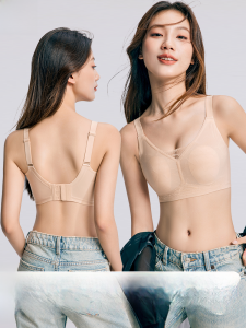 Miiow | Ice Silk Seamless Bra Womens Adjustable Anti-Sagging Underwear Cat Person Shapewear Vest Form Bra Without Side Effects