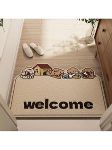 MOLORE | Customizable Anti-slip Door Mat